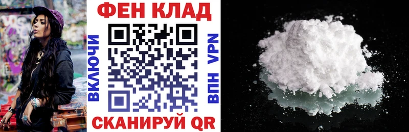 Амфетамин Premium  Чехов 