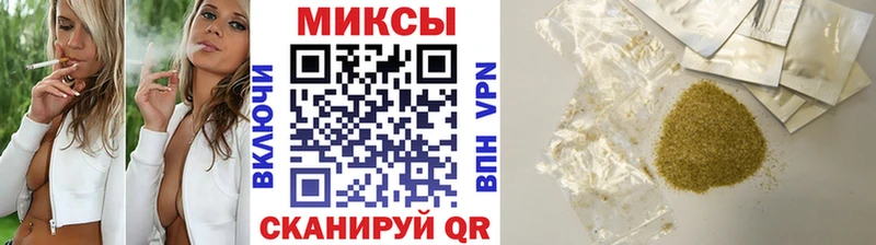 ОМГ ОМГ сайт Чехов Бутират BDO 33%
