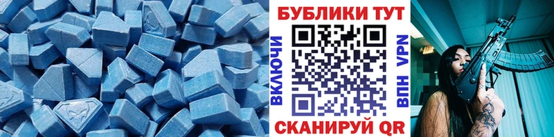 что такое наркотик  Чехов  Ecstasy Punisher 