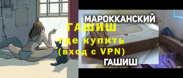 скорость mdpv Абдулино