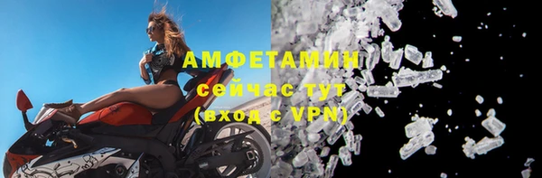 скорость mdpv Абдулино
