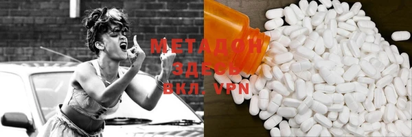 МДПВ Алзамай