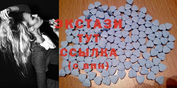 ALPHA-PVP Абинск