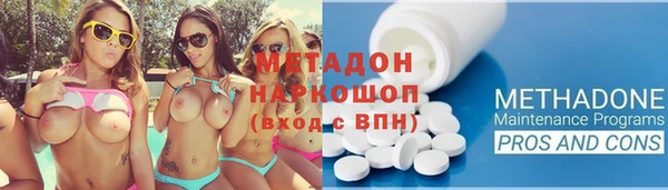 скорость mdpv Абдулино
