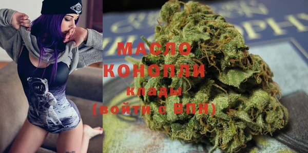 тгк Надым