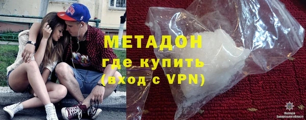 ALPHA-PVP Абинск