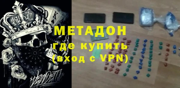 МДПВ Алзамай