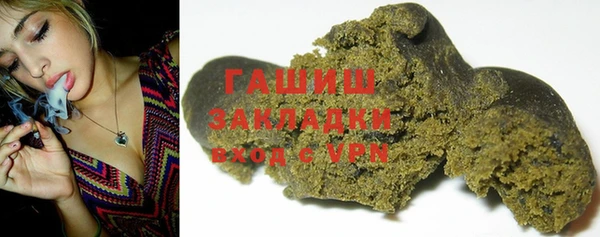 МДПВ Алзамай