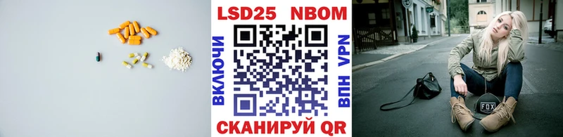 Лсд 25 экстази ecstasy  Чехов 
