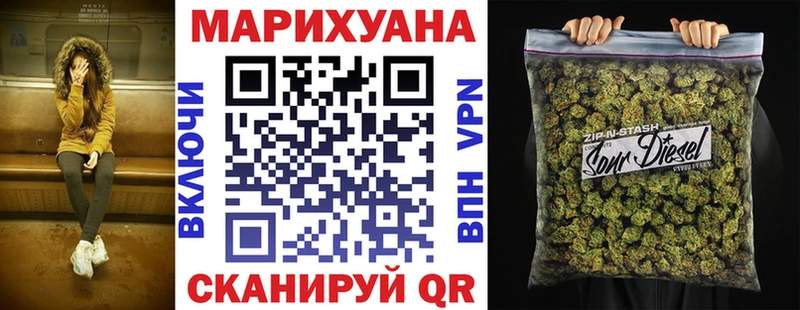 как найти закладки  Чехов  МАРИХУАНА марихуана 